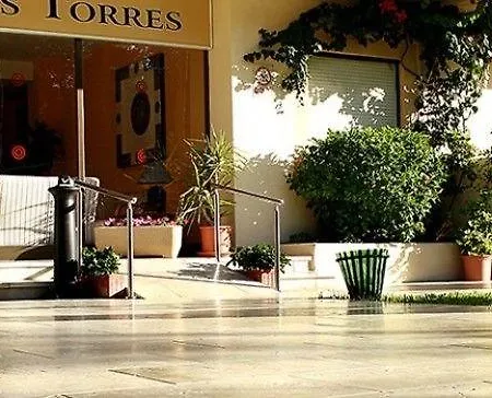 Cabot Tres Torres Apartamento *