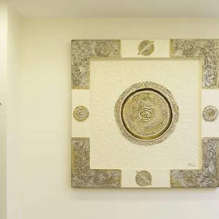 Cabot Tres Torres شقة